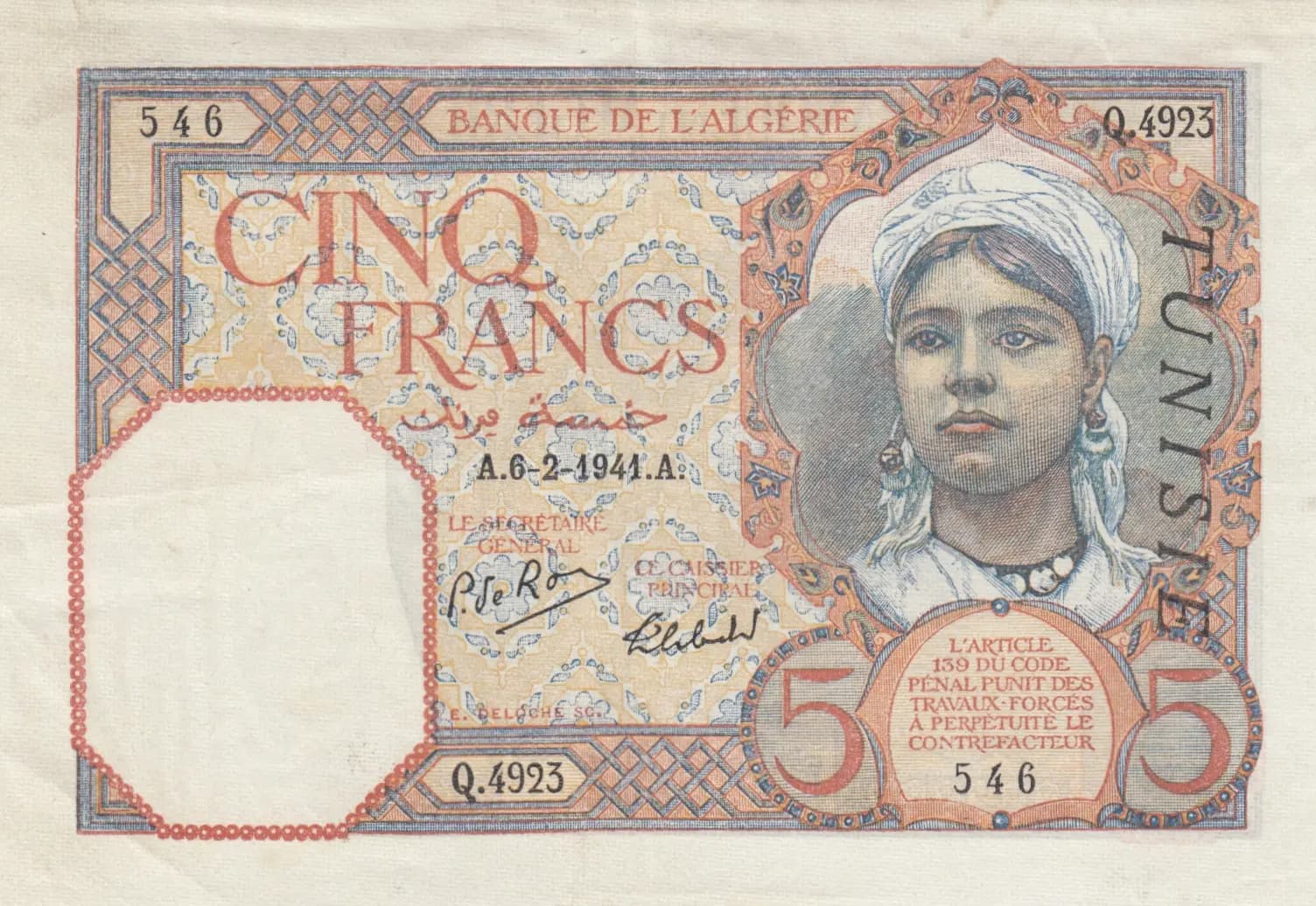 5 francs 1941 from Tunisia, P-8b