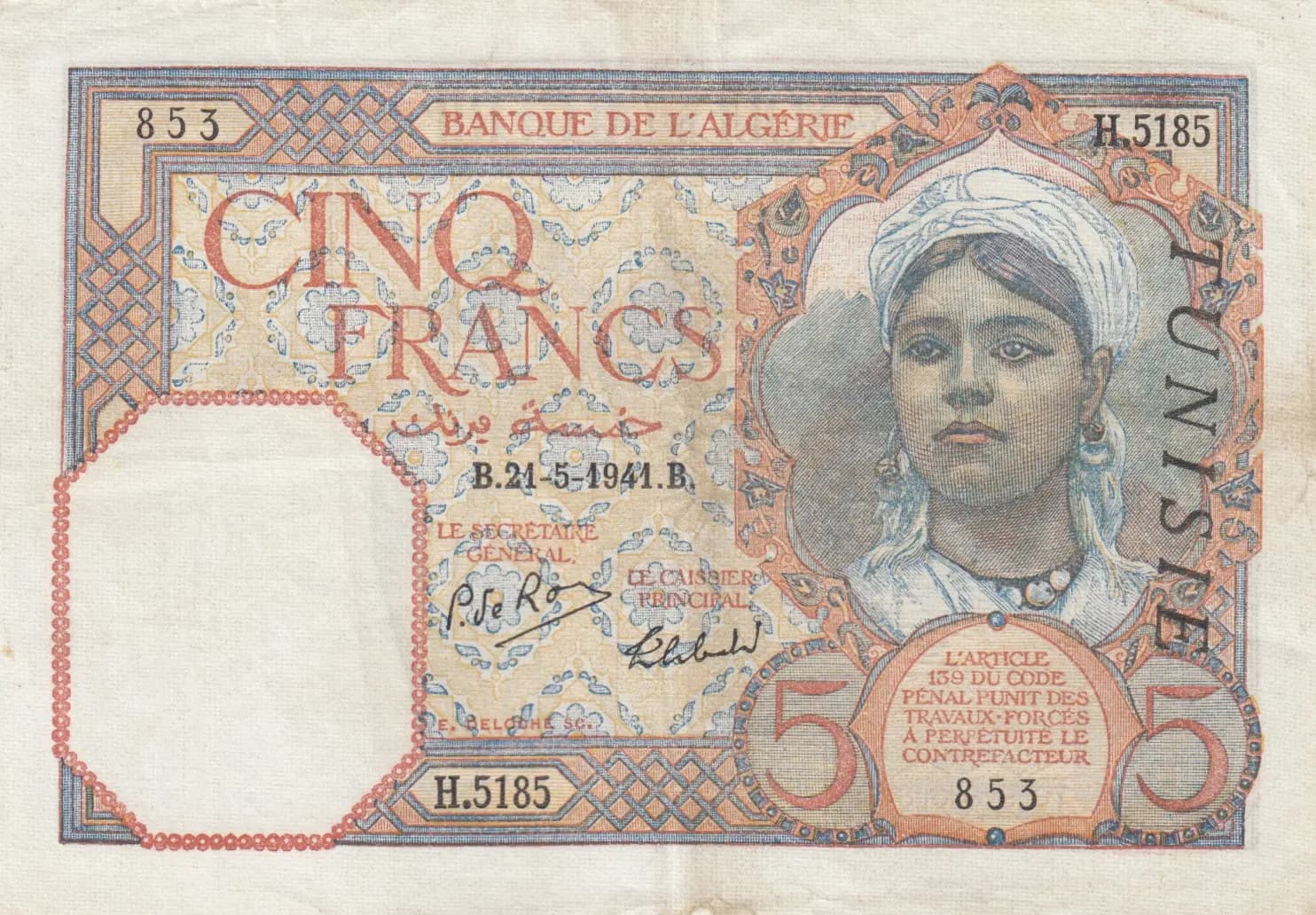 5 francs 1941 from Tunisia, P-8b