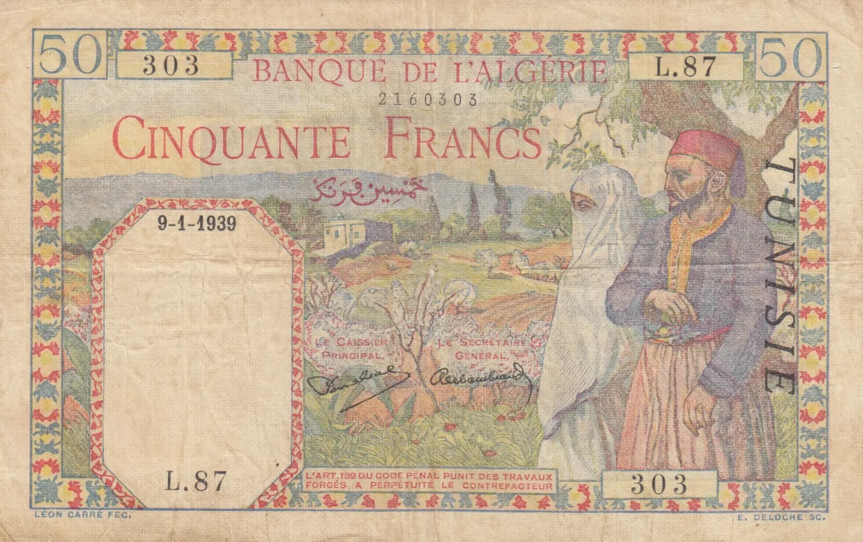 50 francs 1939 from Tunisia, P-12a