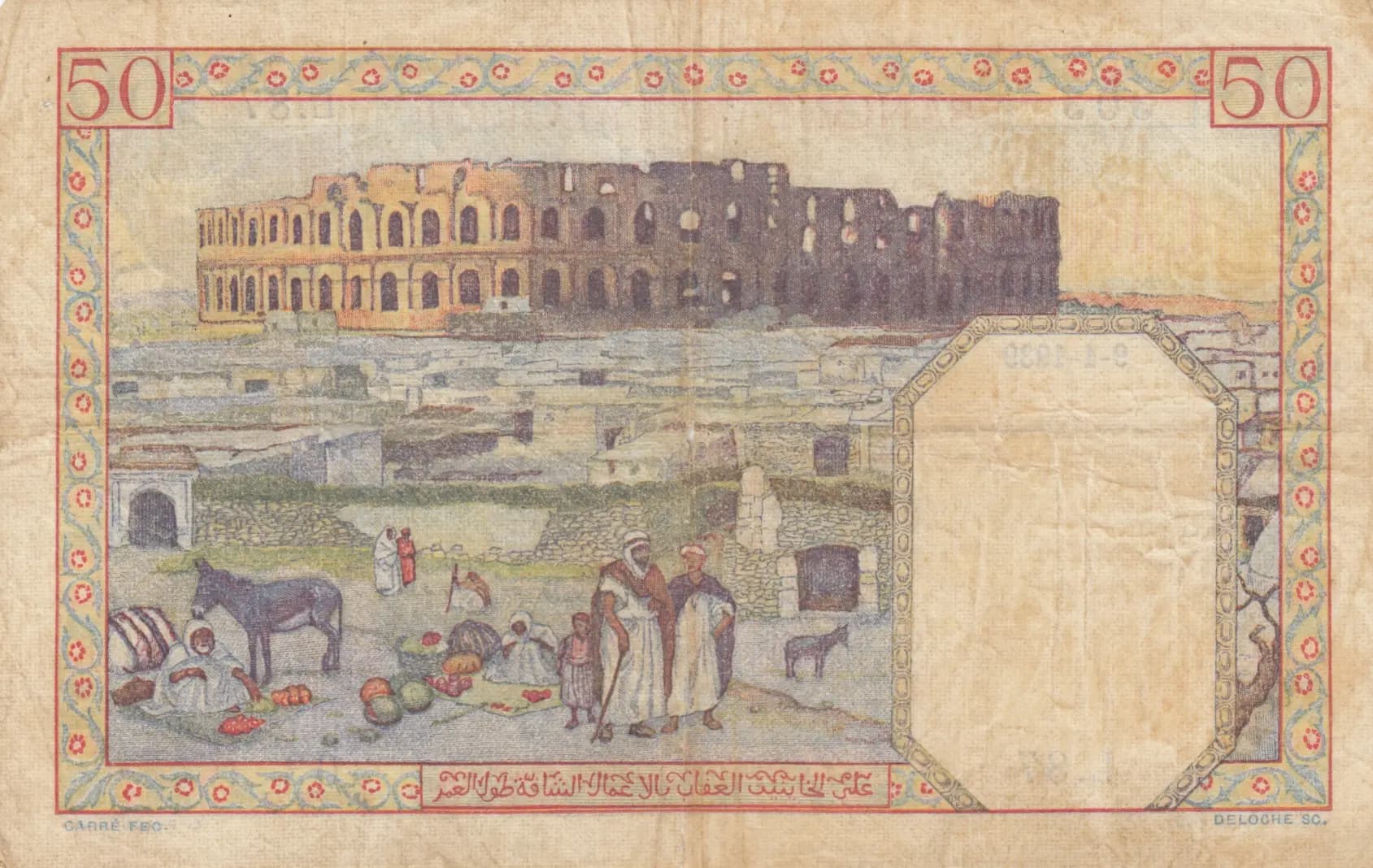 50 francs 1939 from Tunisia, P-12a (1939) — image 2