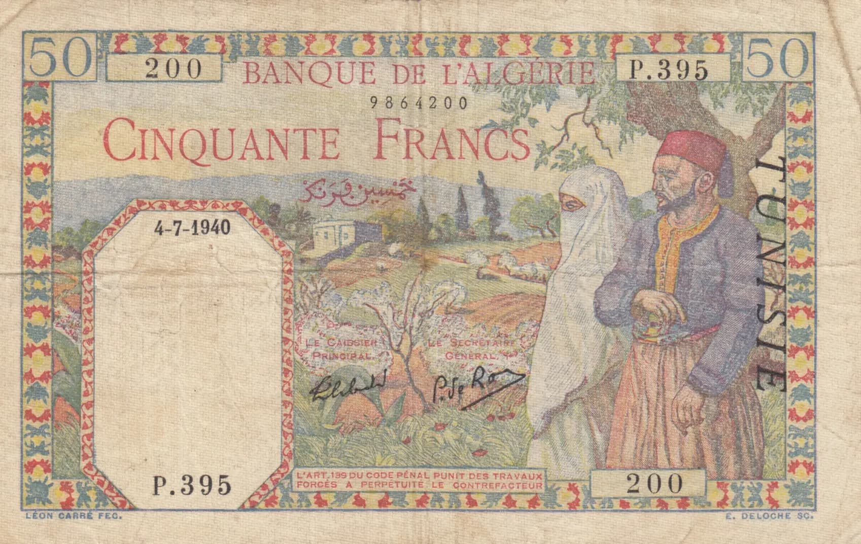 50 francs 1940 from Tunisia, P-12a