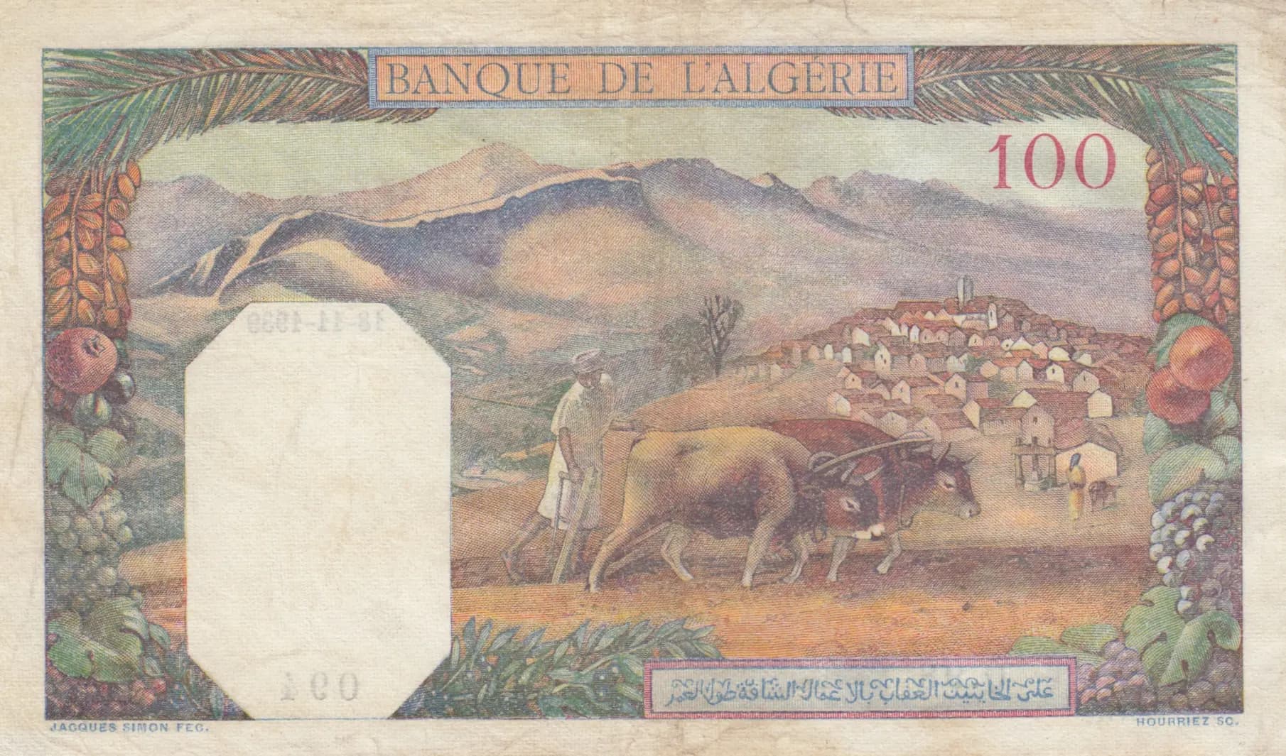 100 francs 1939 from Tunisia, P-13a (1939) — image 2