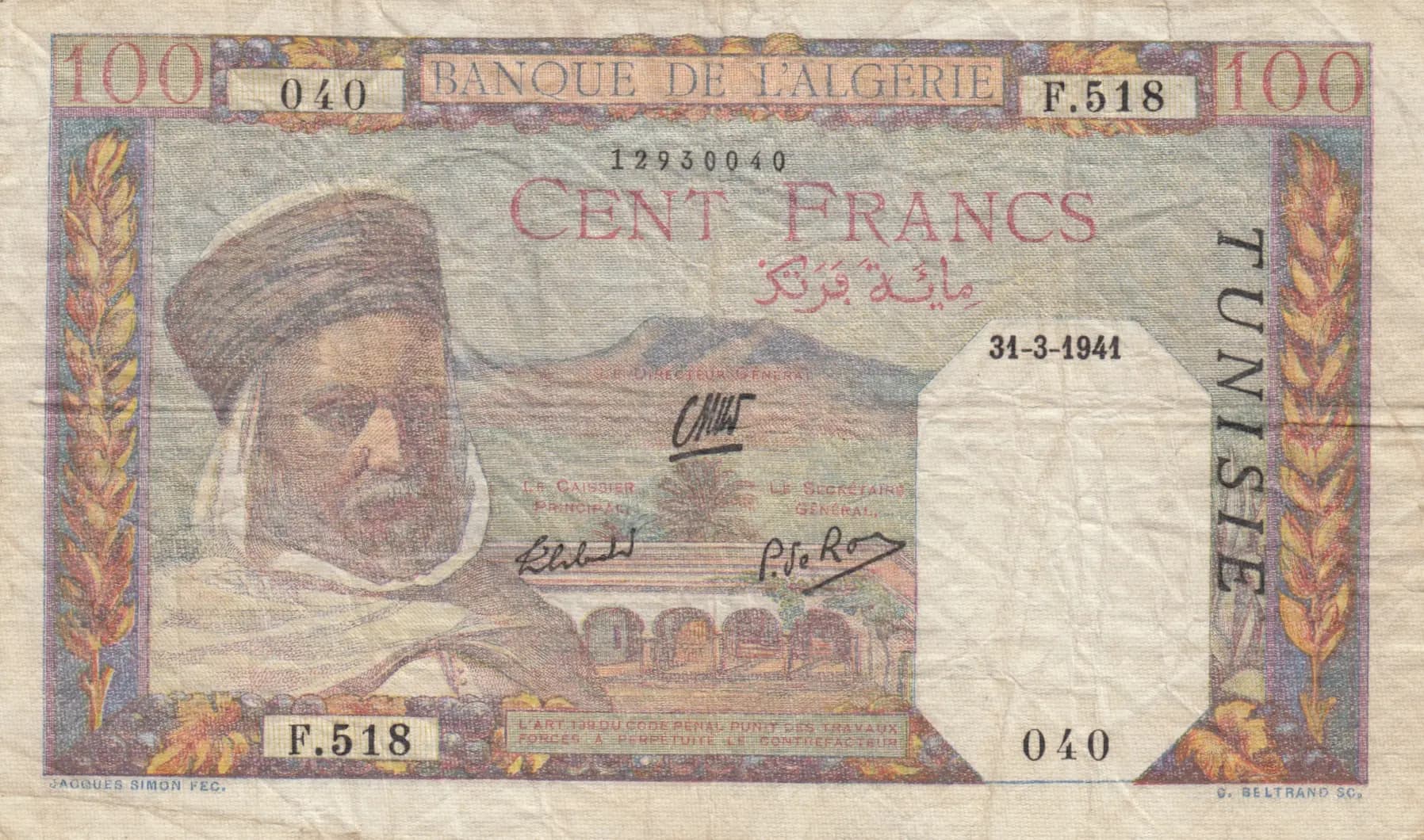 100 francs 1941 from Tunisia, P-13a