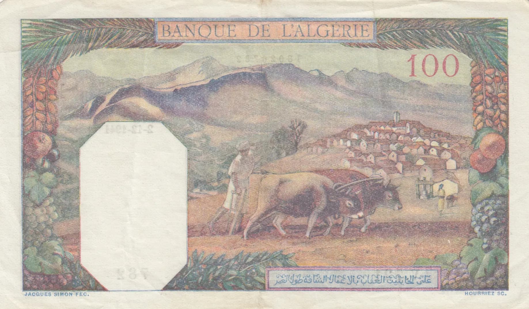 100 francs 1941 from Tunisia, P-13a (1941) — image 2