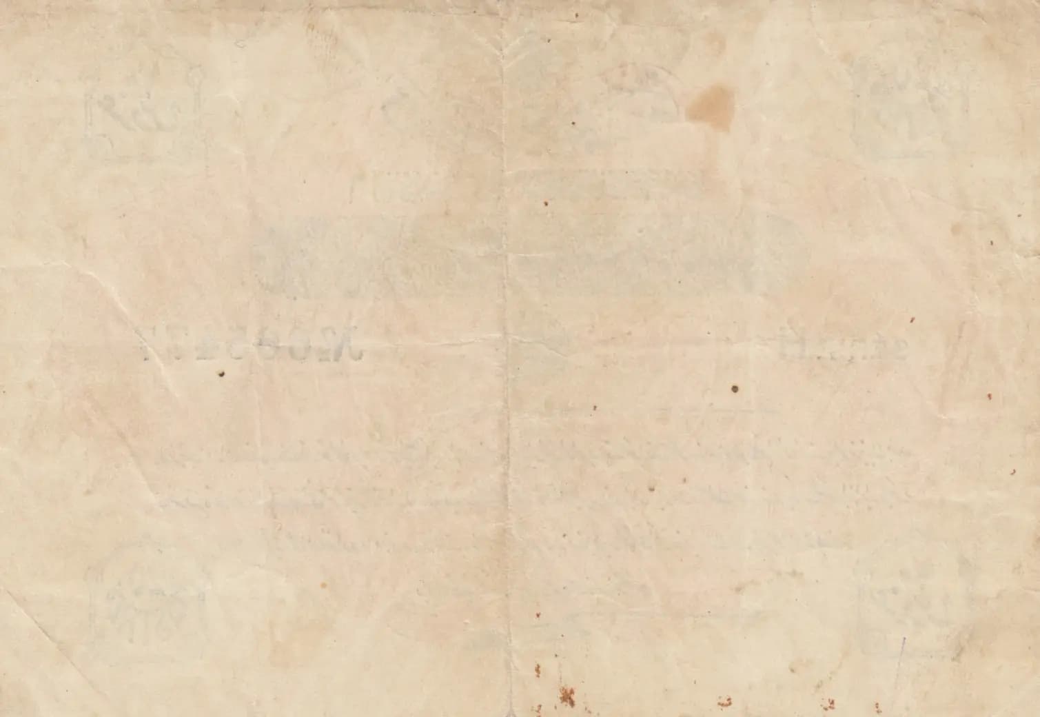 20 piastres 1916 from Turkey, P-88 (1916) — image 2