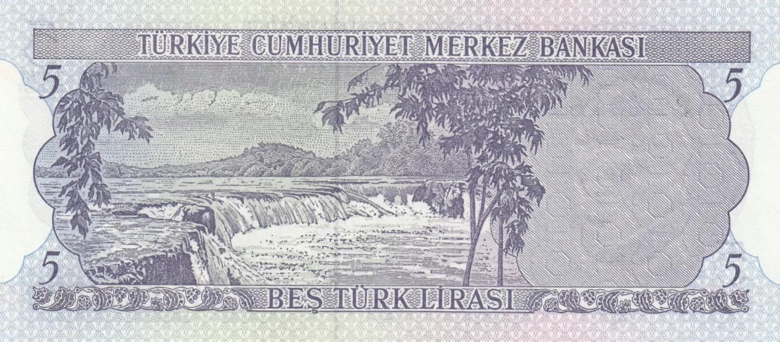 5 lirasi 1971 from Turkey, P-185 (1971) — image 2