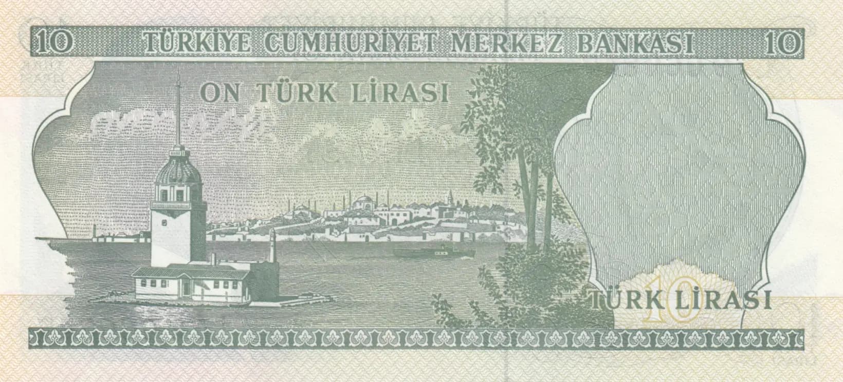 10 lirasi 1971 from Turkey, P-186 (1971) — image 2