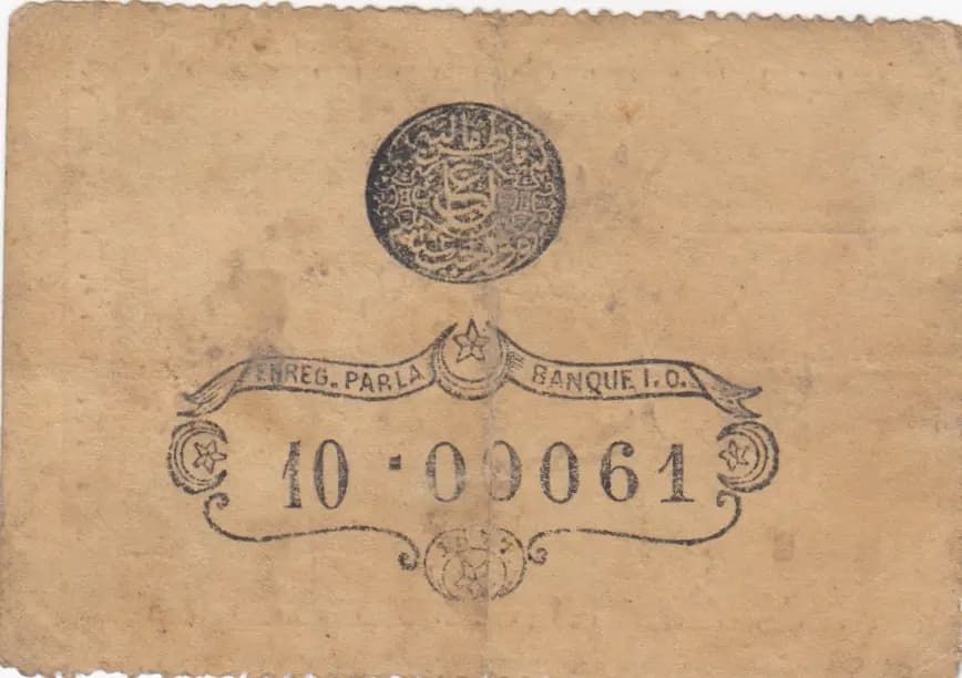 1 kurus 1877 from Turkey, P-46b (1877) — image 2