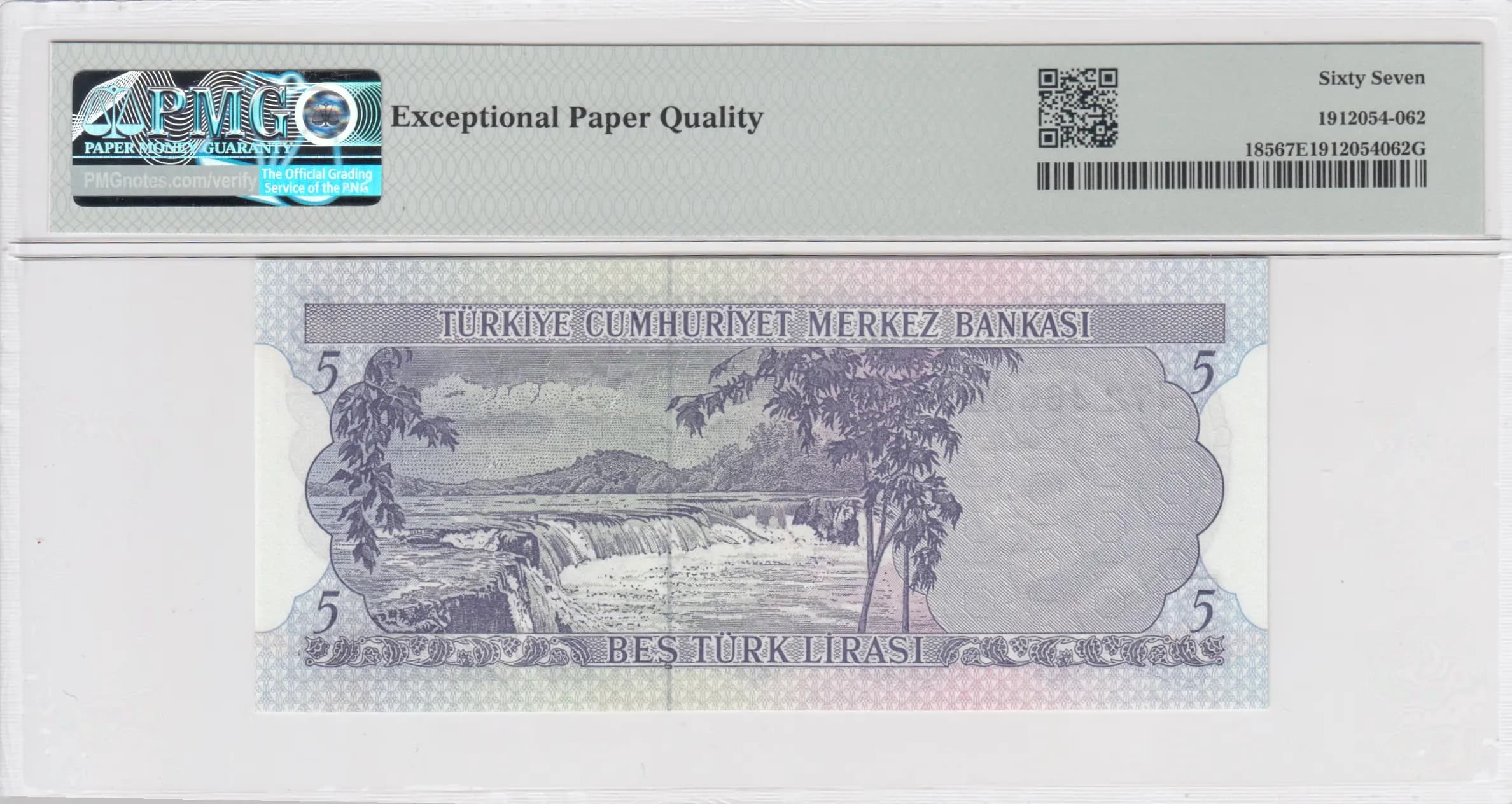 5 lirasi 1971 from Turkey, P-185 (1971) — image 2