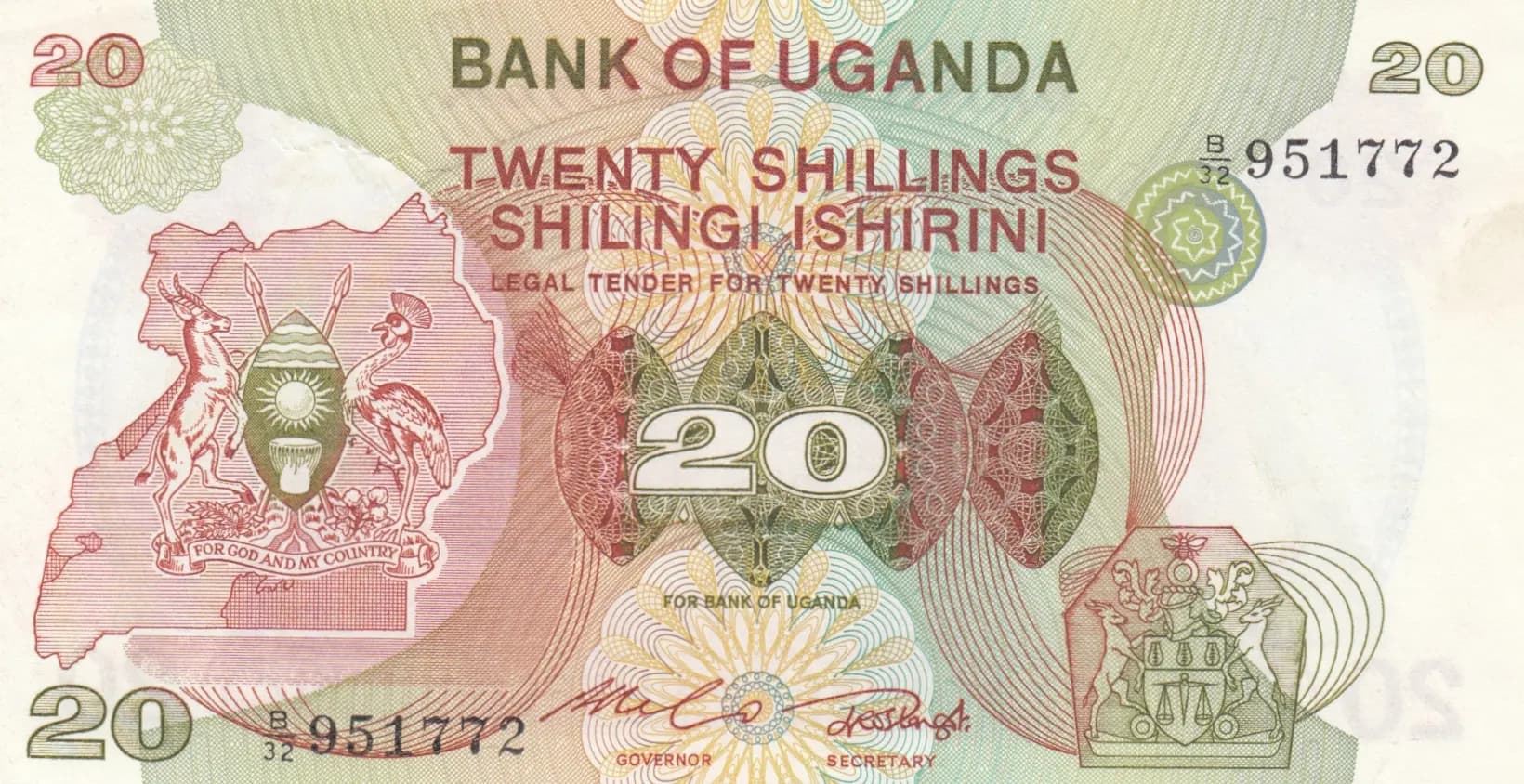 20 shillings 1982 from Uganda, P-17 (1982) — image 1