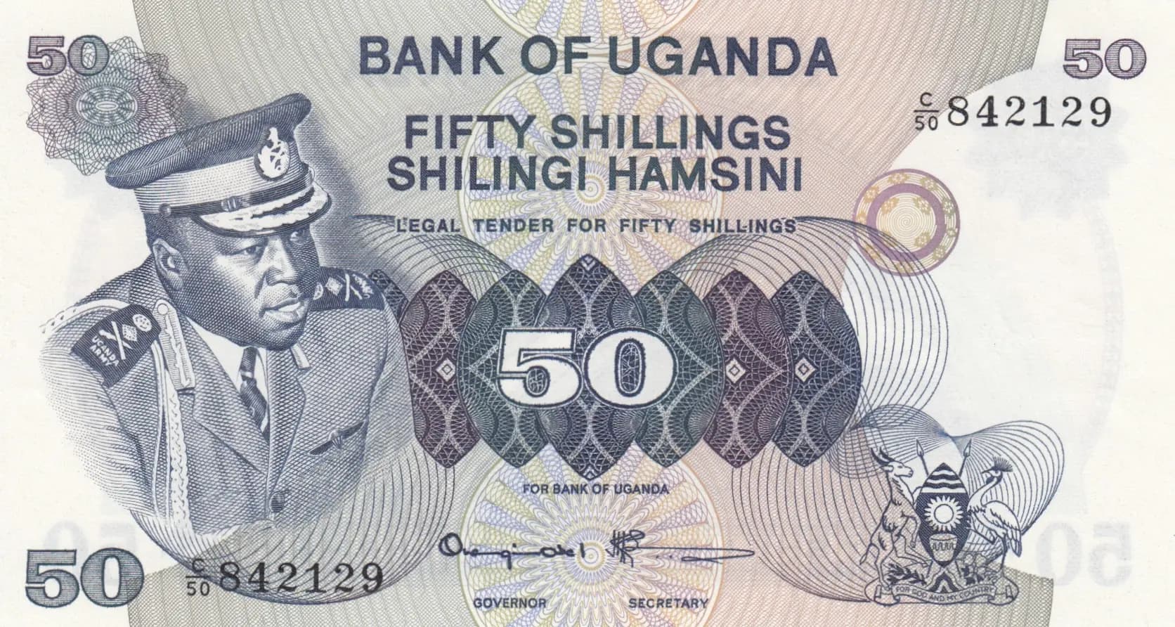 50 shillings 1973  from Uganda, P-8c (1973) — image 1