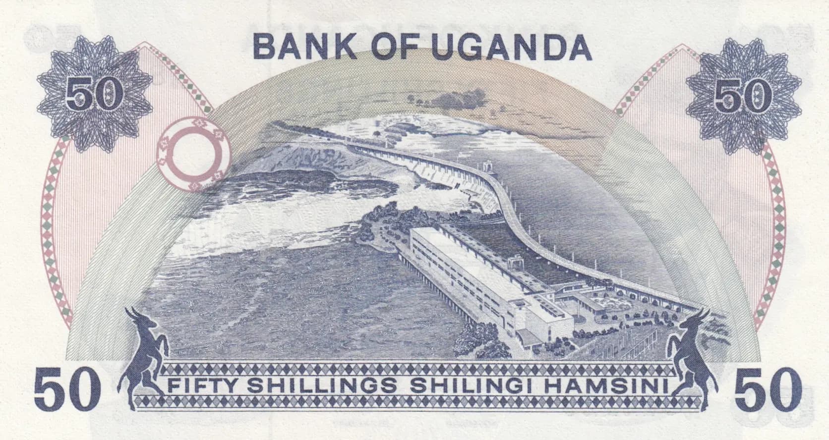 50 shillings 1973  from Uganda, P-8c (1973) — image 2