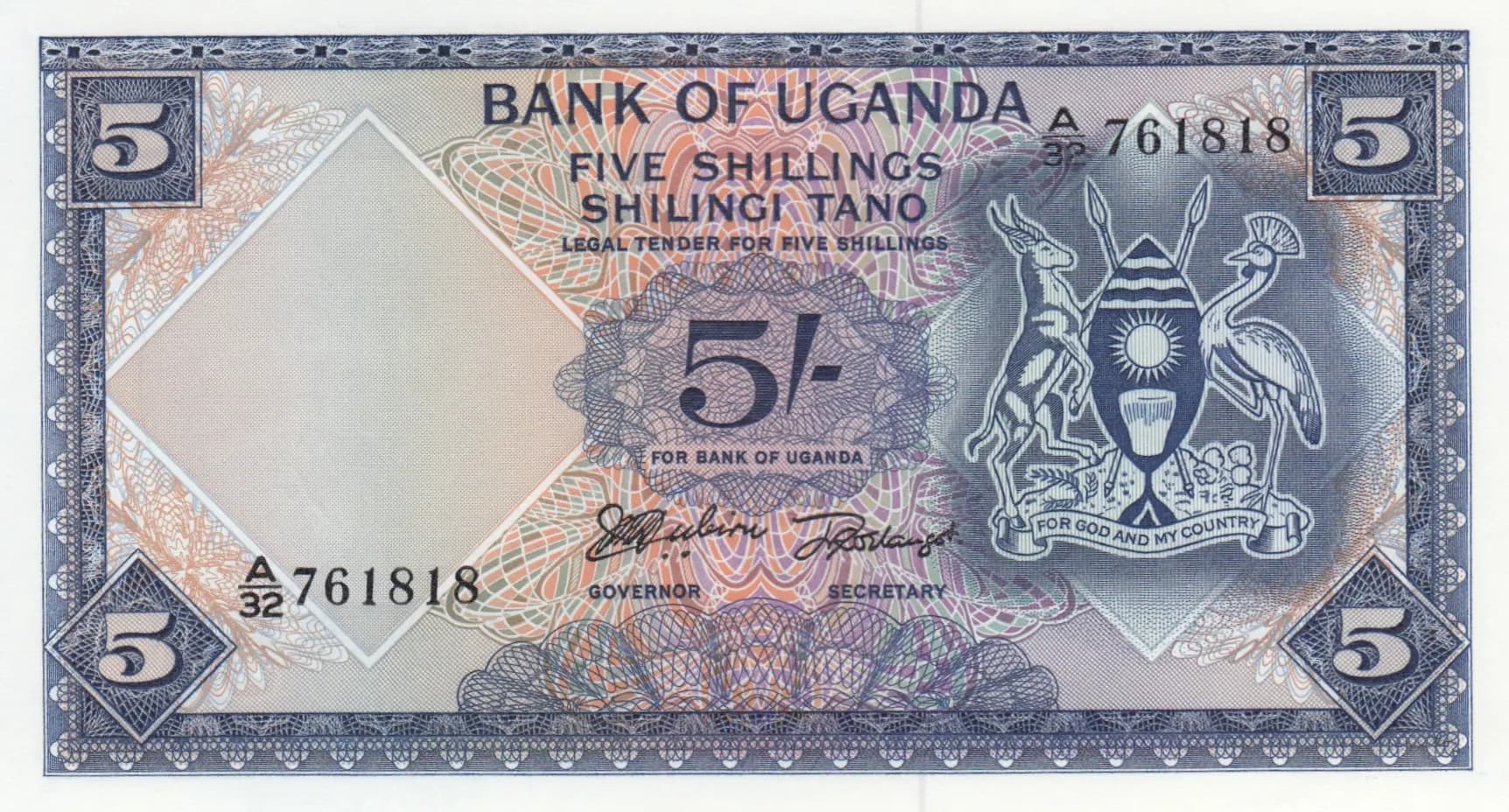 5 shillings 1966 from Uganda, P-1