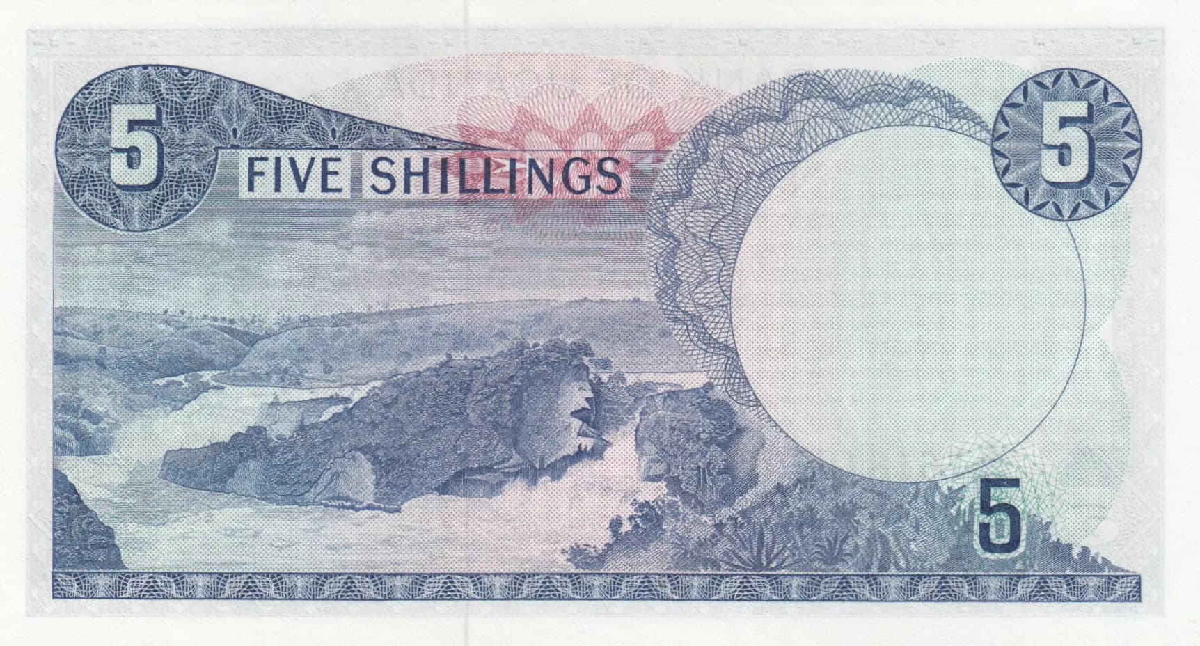 5 shillings 1966 from Uganda, P-1 (1966) — image 2