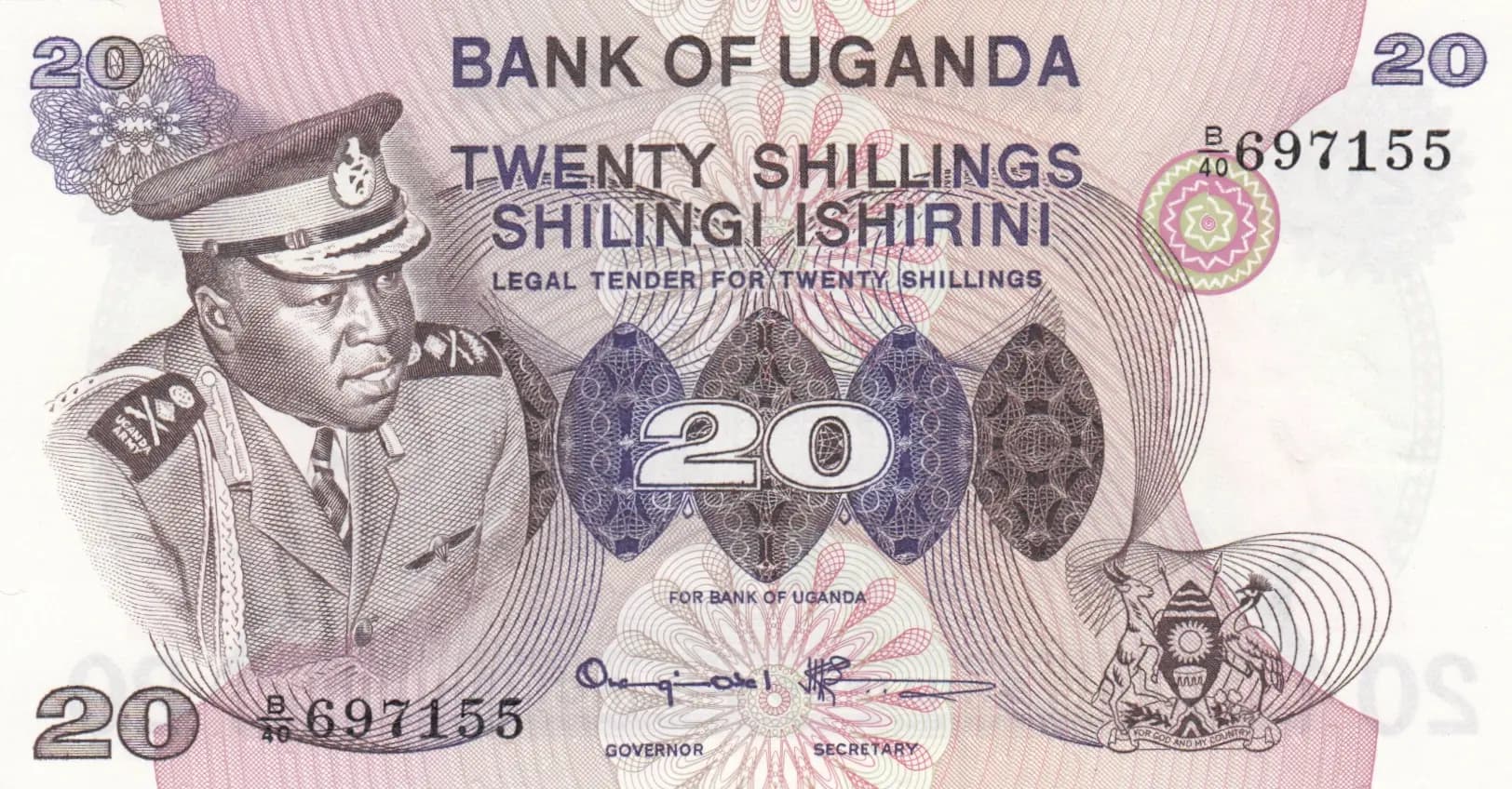20 shillings 1973 from Uganda, P-7c