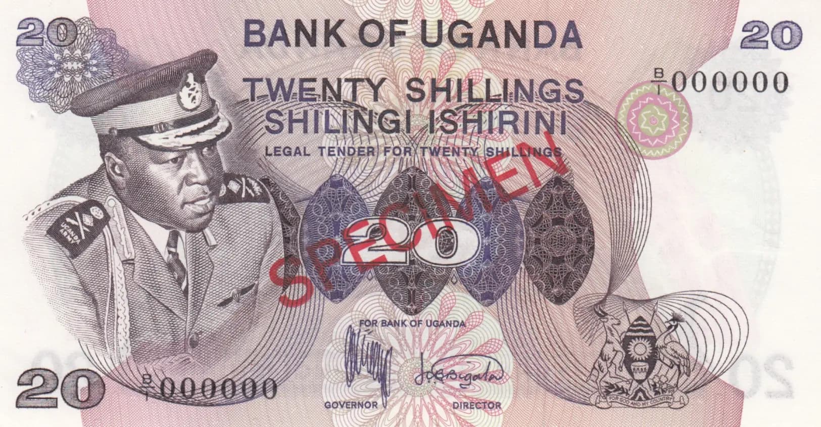 20 shillings 1973 specimen from Uganda, P-7as