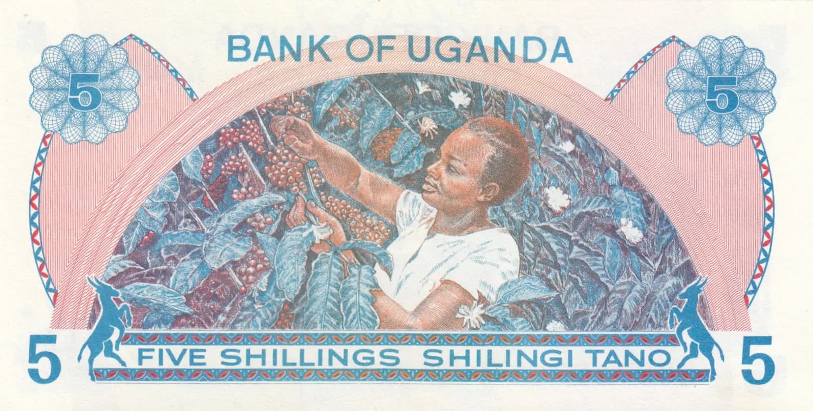 5 shillings 1979 from Uganda, P-10 (1979) — image 2