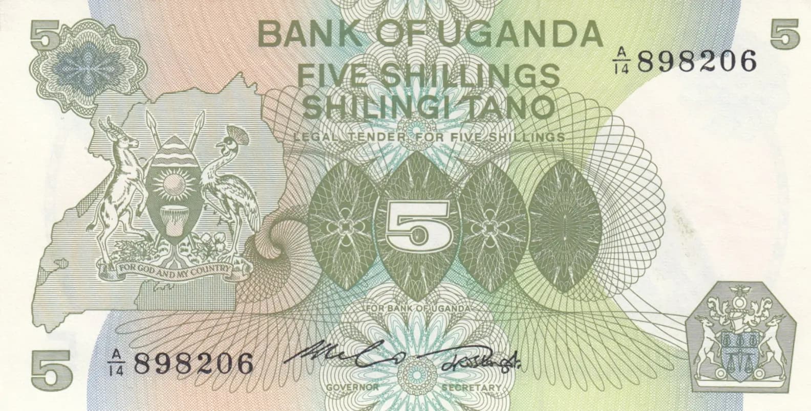 5 shillings 1982 from Uganda, P-15