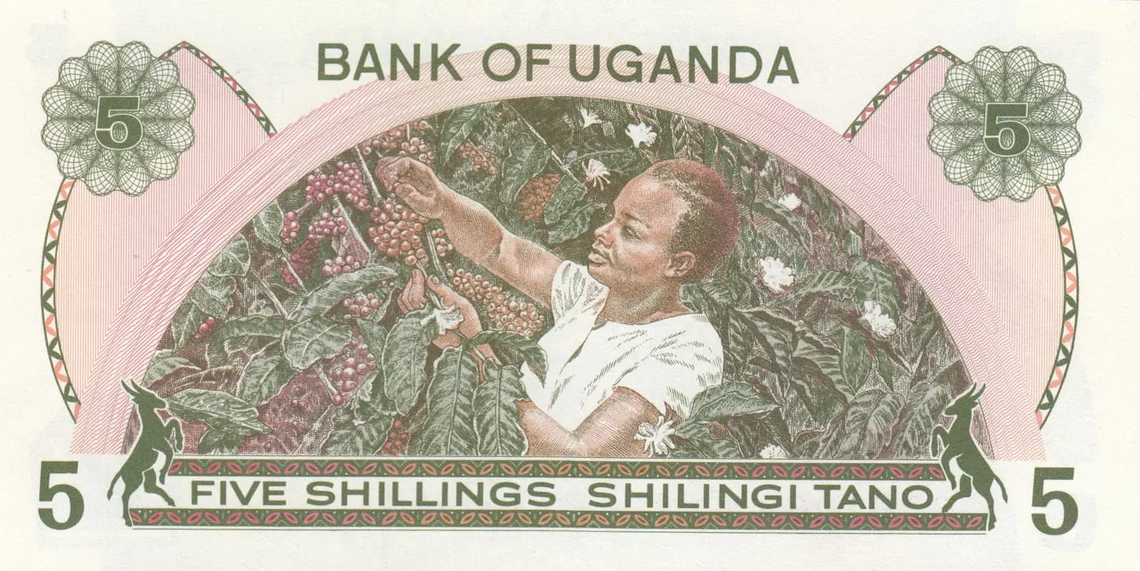 5 shillings 1982 from Uganda, P-15 (1982) — image 2