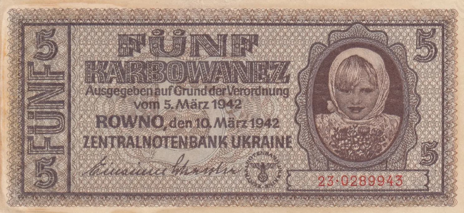 5 karbovantsev 1942 from Ukraine, P-51 (1942) — image 1