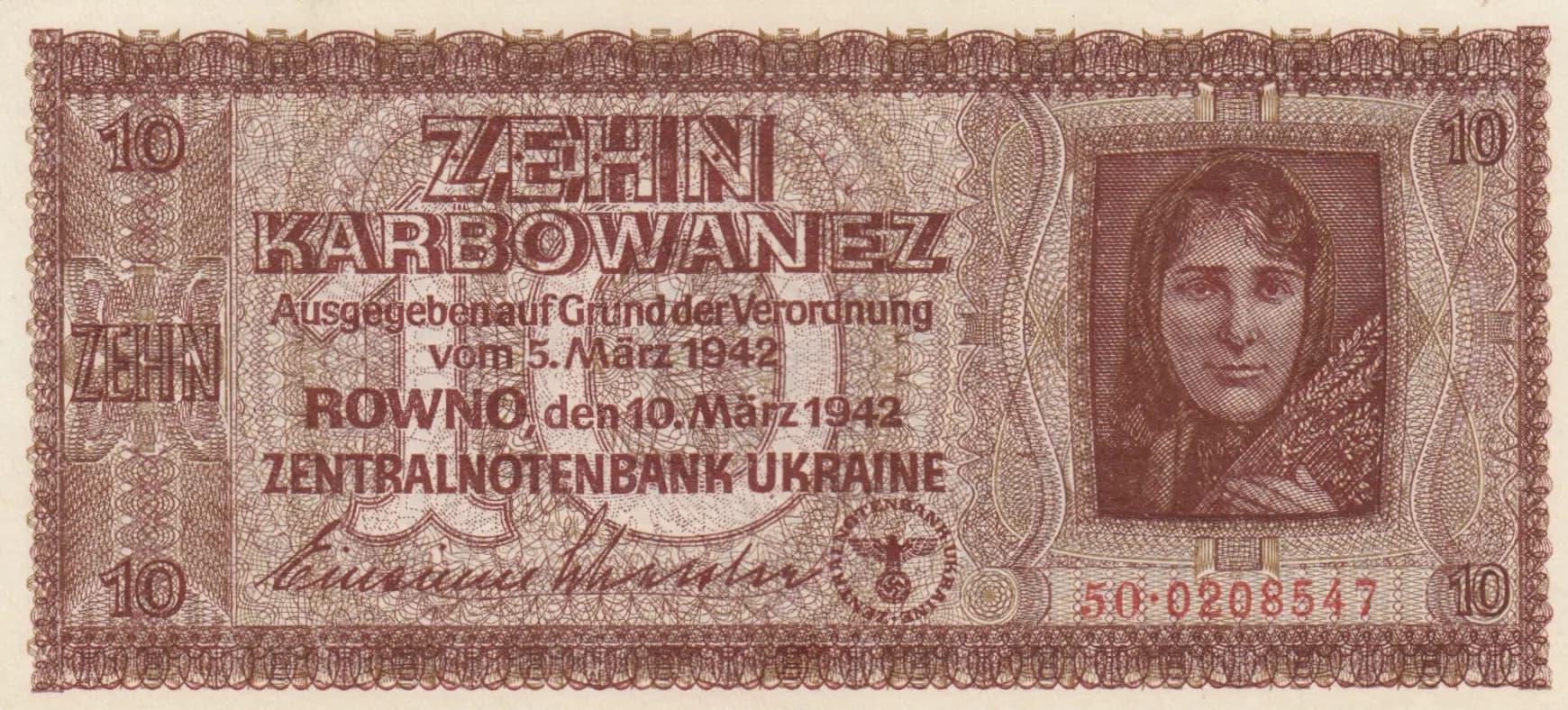 10 karbovantsev 1942 from Ukraine, P-52 (1942) — image 1