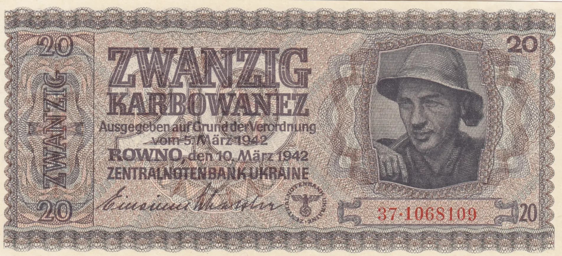 20 karbovantsev 1942 from Ukraine, P-53 (1942) — image 1