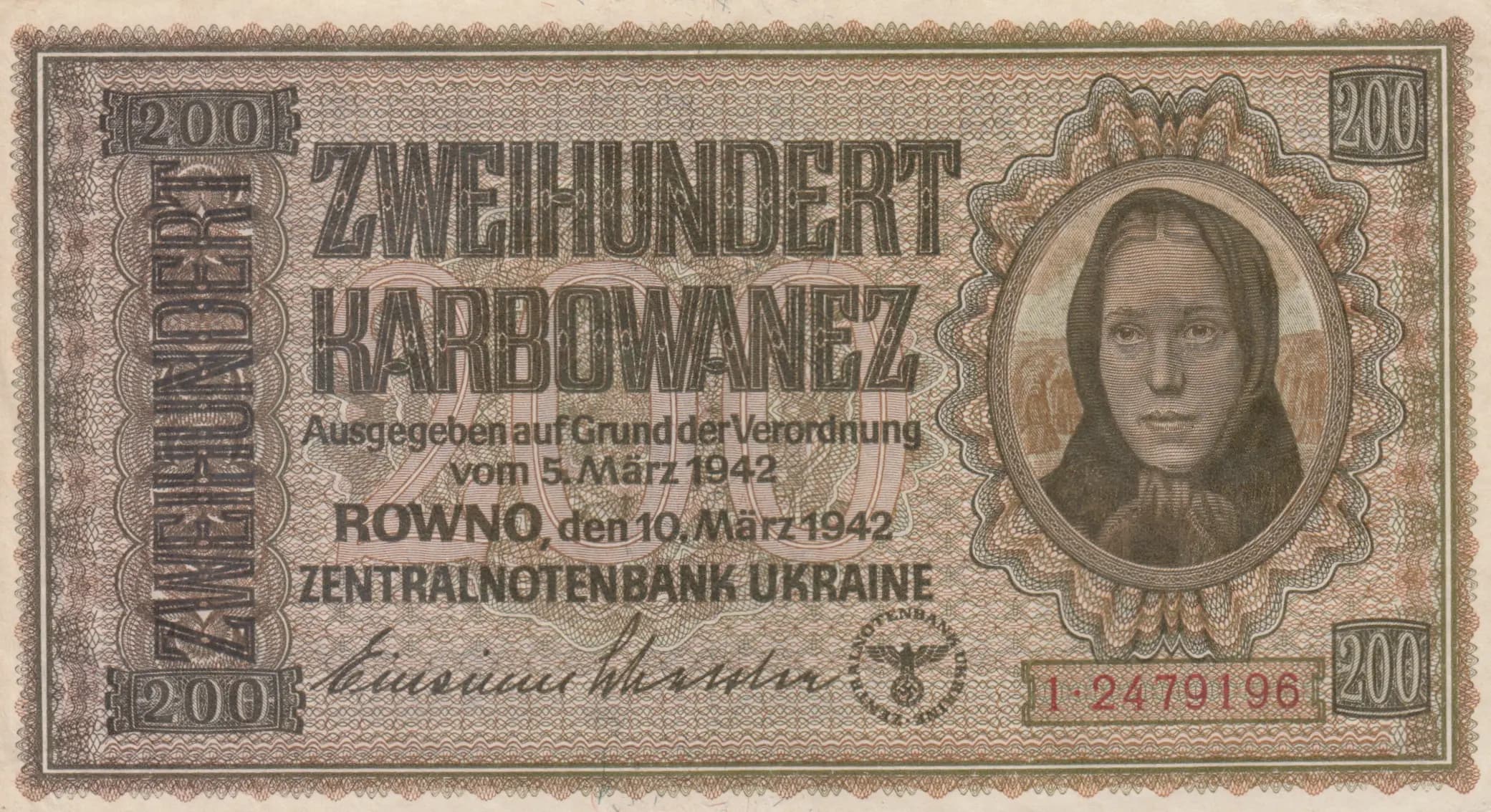 200 karbovantsev 1942 from Ukraine, P-56 (1942) — image 1