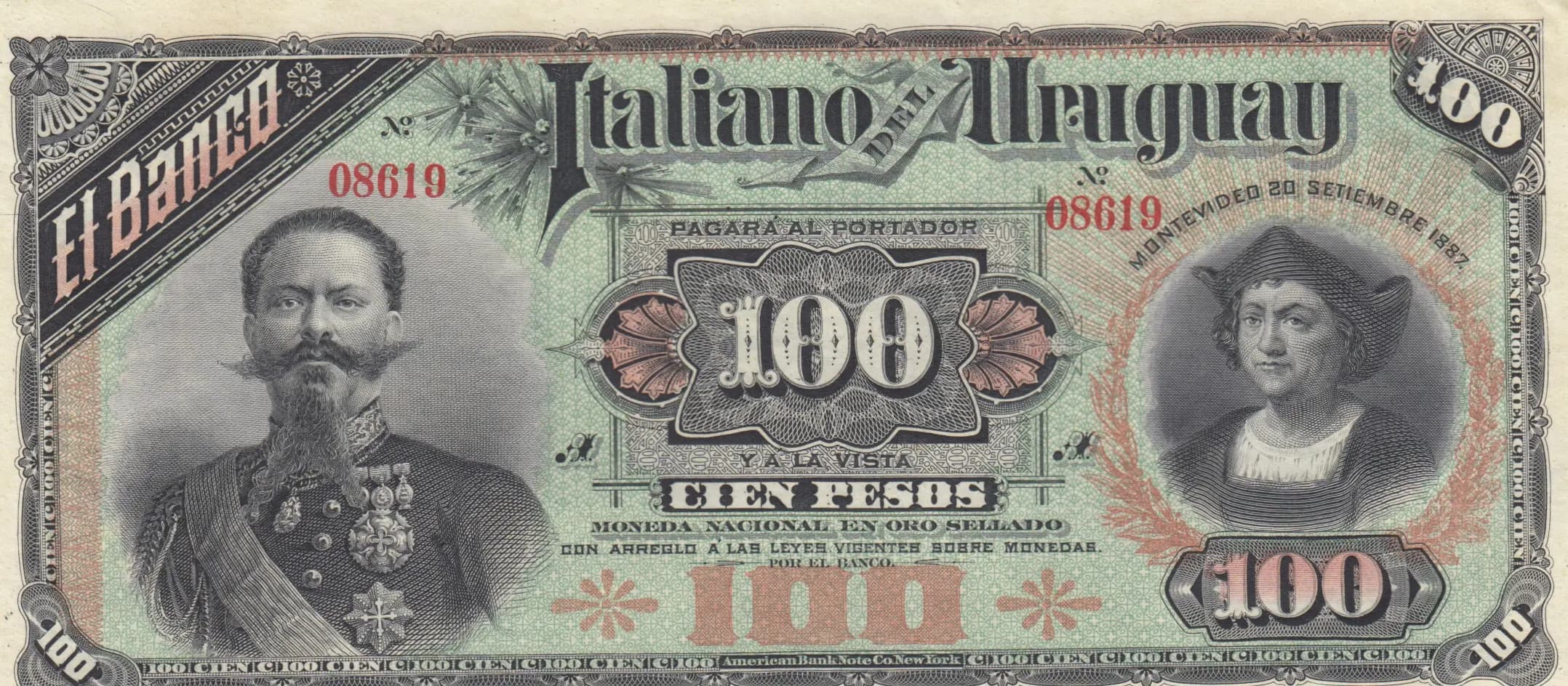 100 pesos 1887 from Uruguay, P-S215 (1887) — image 1