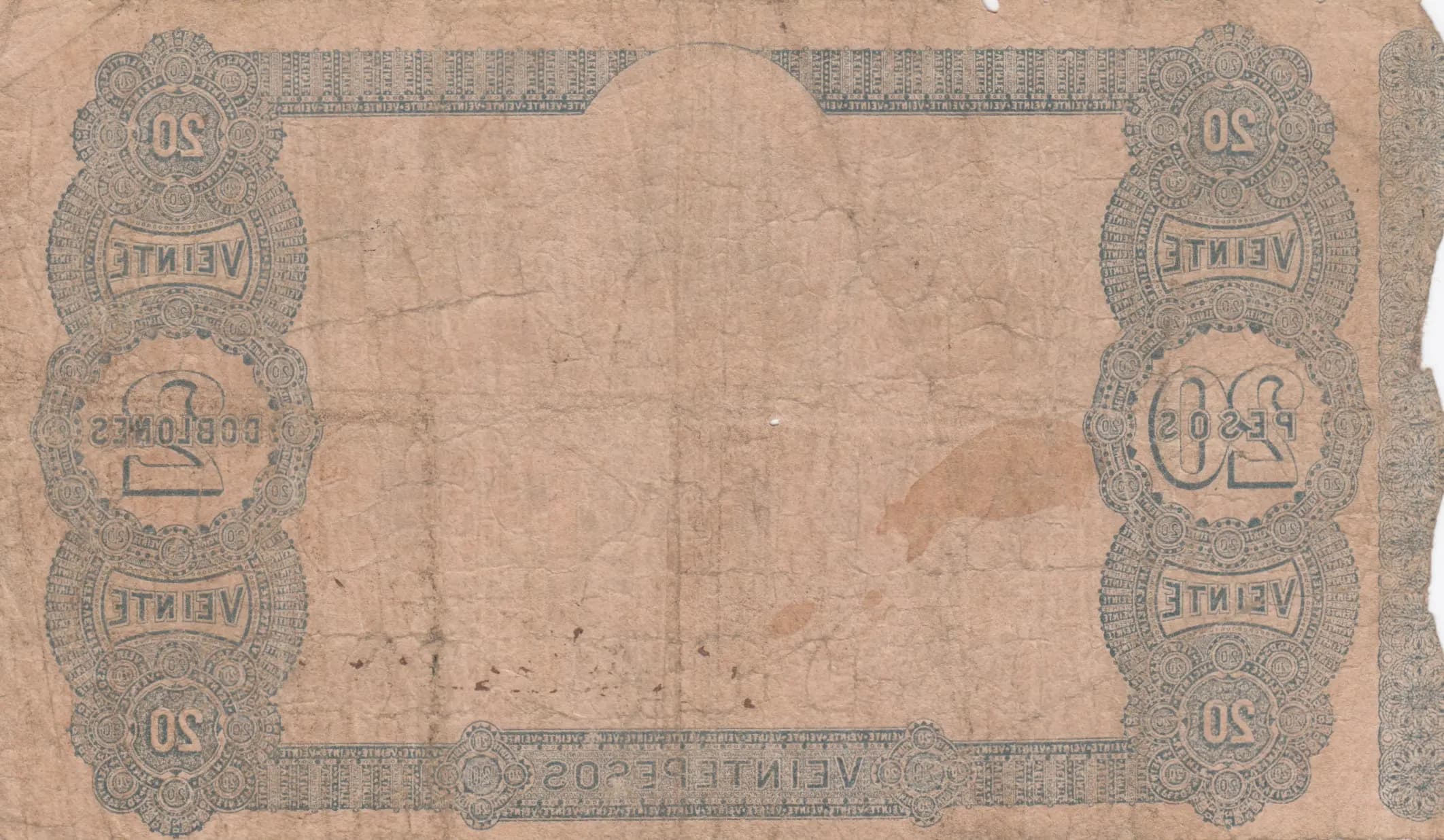 20 pesos 1871 from Uruguay, P-S292 (1871) — image 2