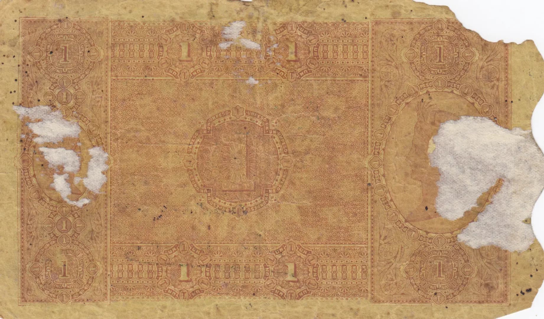 1 peso 1875 from Uruguay, P-S303 (1875) — image 2