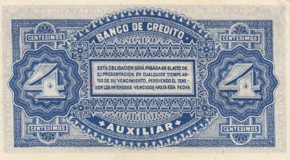 4 centesimos 1887 from Uruguay, P-S161 (1887) — image 2