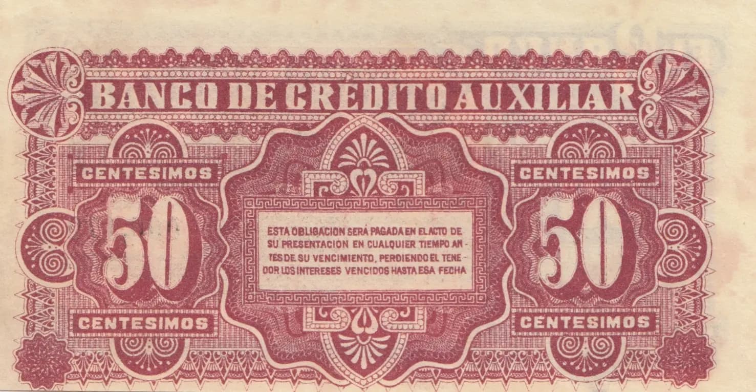 50 centesimos 1887 from Uruguay, P-S162 (1887) — image 2