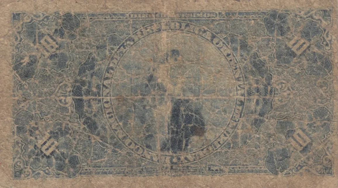 10 centesimos 1887 from Uruguay, P-A87 (1887) — image 2