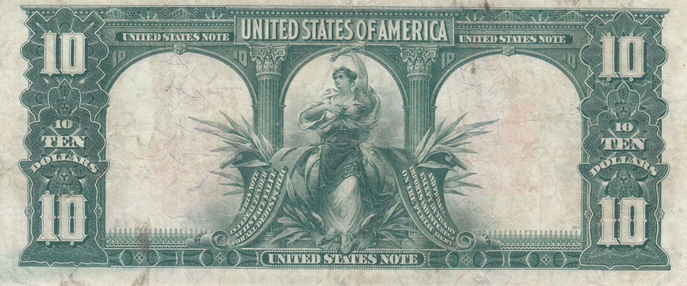 10 dollars 1901 from United States of America, P-185 (1901) — image 2