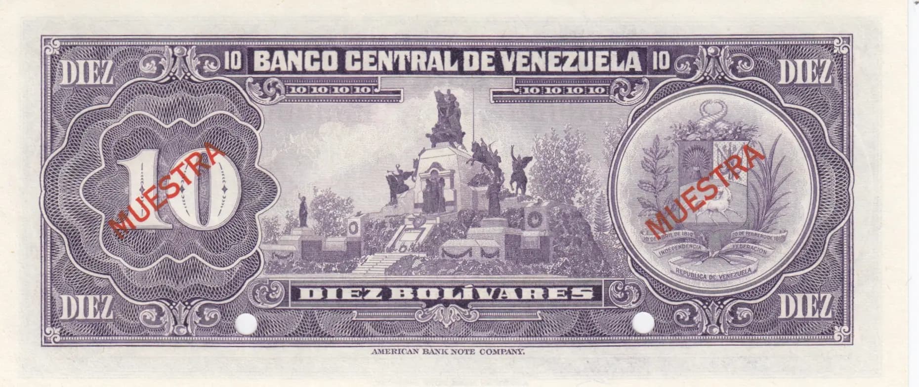 10 bolivares 1976 specimen from Venezuela, P-51ef (1976) — image 2
