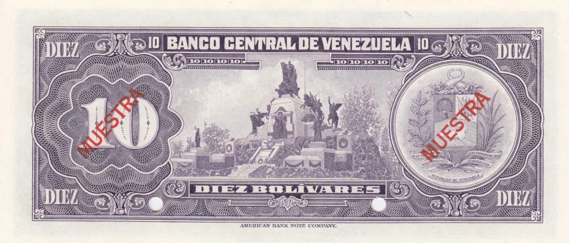 10 bolivares 1977 specimen from Venezuela, P-51fs (1977) — image 2