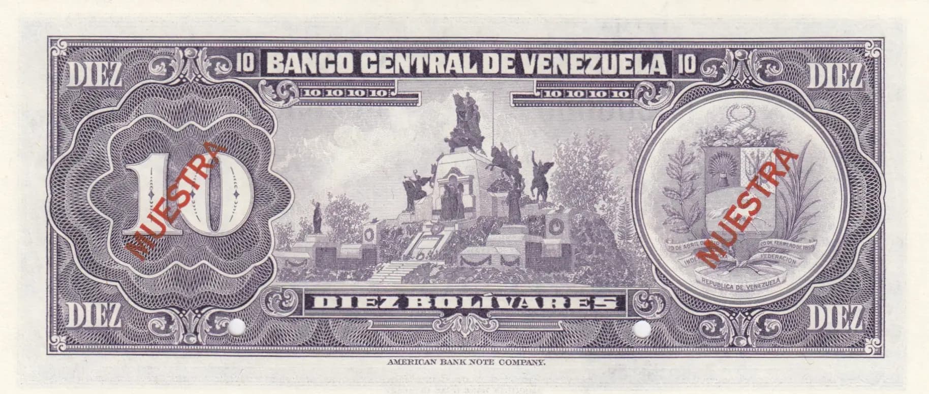 10 bolivares 1979 specimen from Venezuela, P-51gs (1979) — image 2