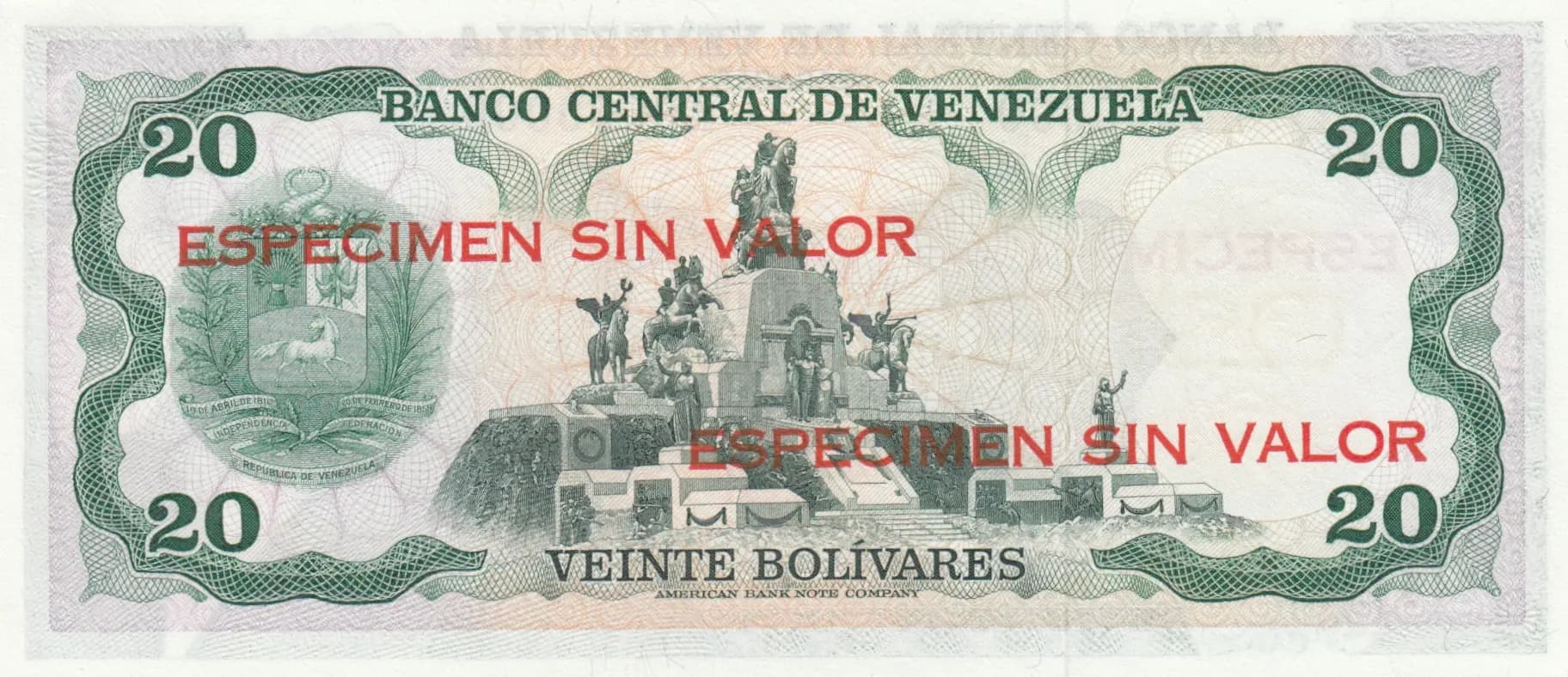 20 bolivares 1974 specimen from Venezuela, P-53as (1974) — image 2