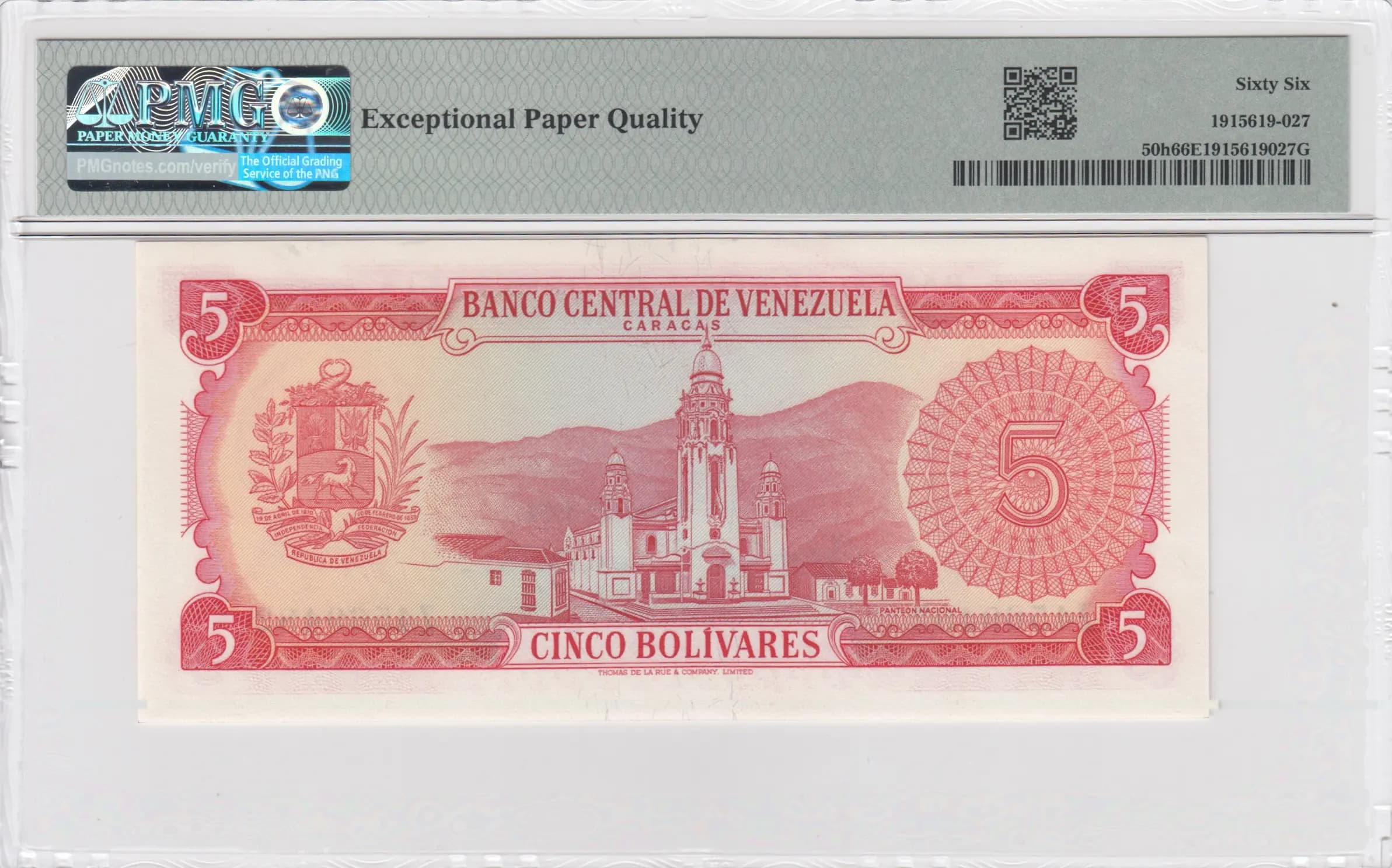 5 bolivares 1974 from Venezuela, P-50h (1974) — image 2