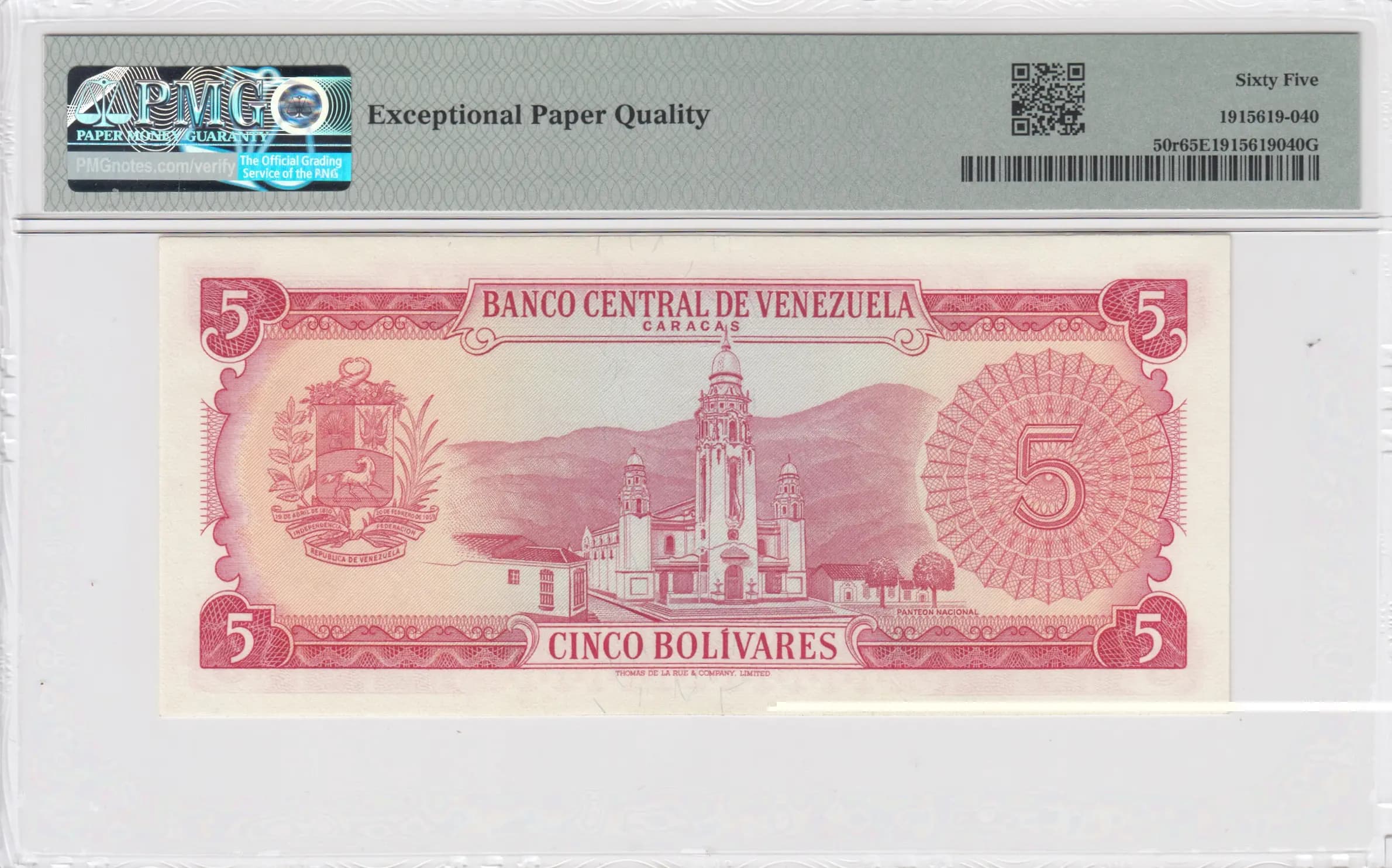 5 bolivares 1968-74 reminder from Venezuela, P-50r (1968) — image 2