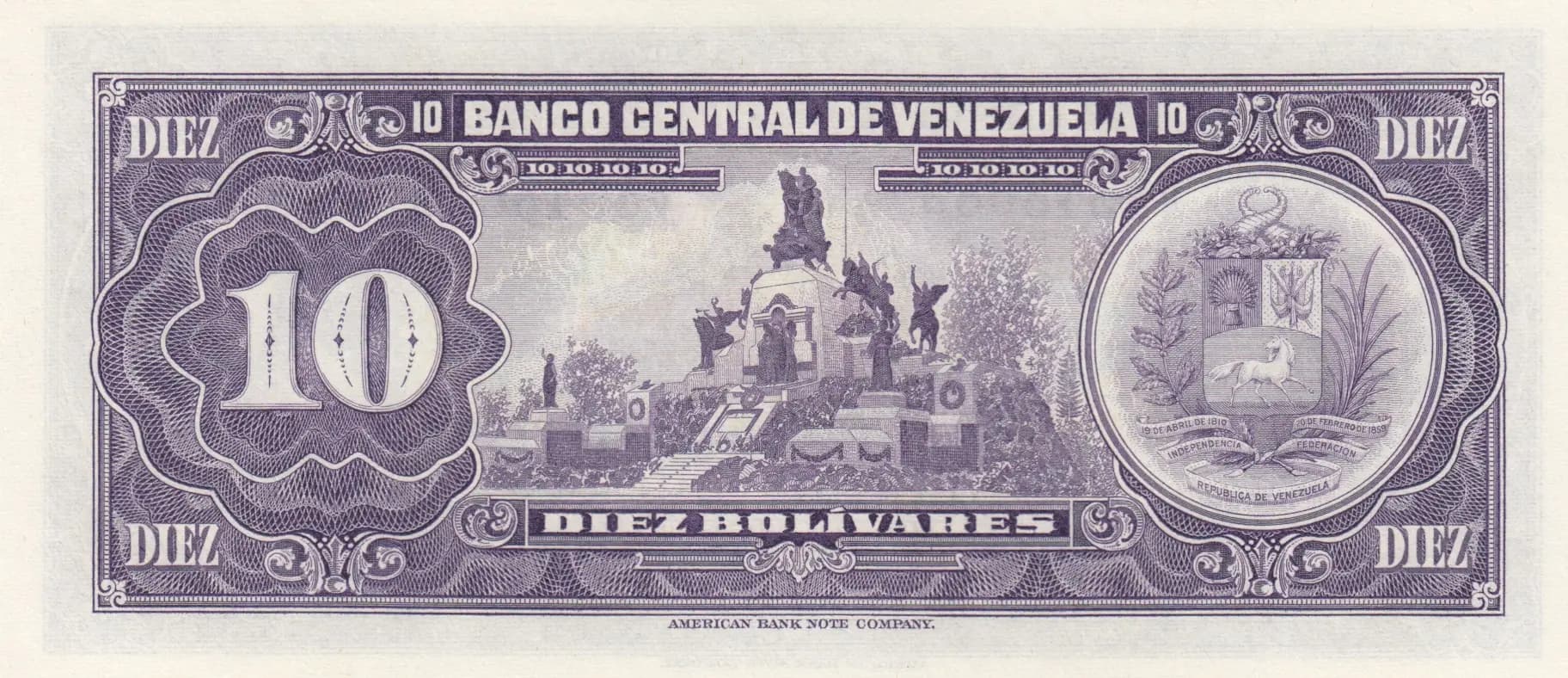 10 bolivares 1971 from Venezuela, P-51a (1971) — image 2
