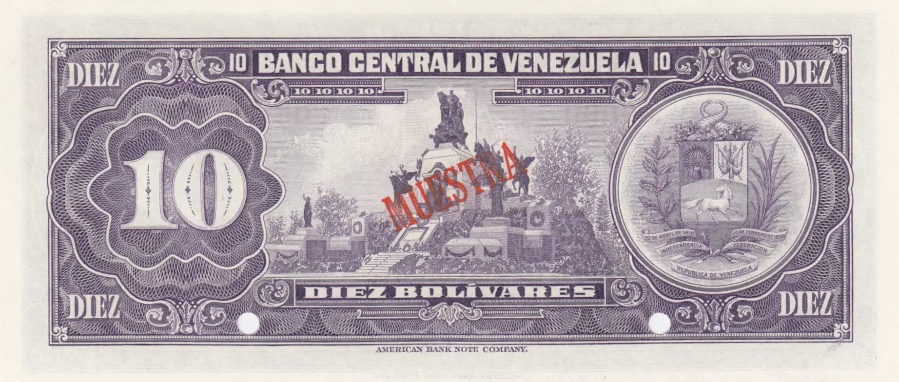 10 bolivares 1972 specimen from Venezuela, P-51bs (1972) — image 2