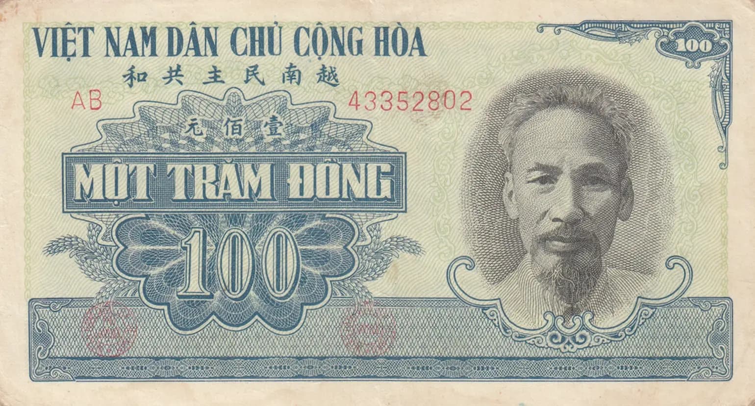 100 dong 1951 from Vietnam North, P-62b