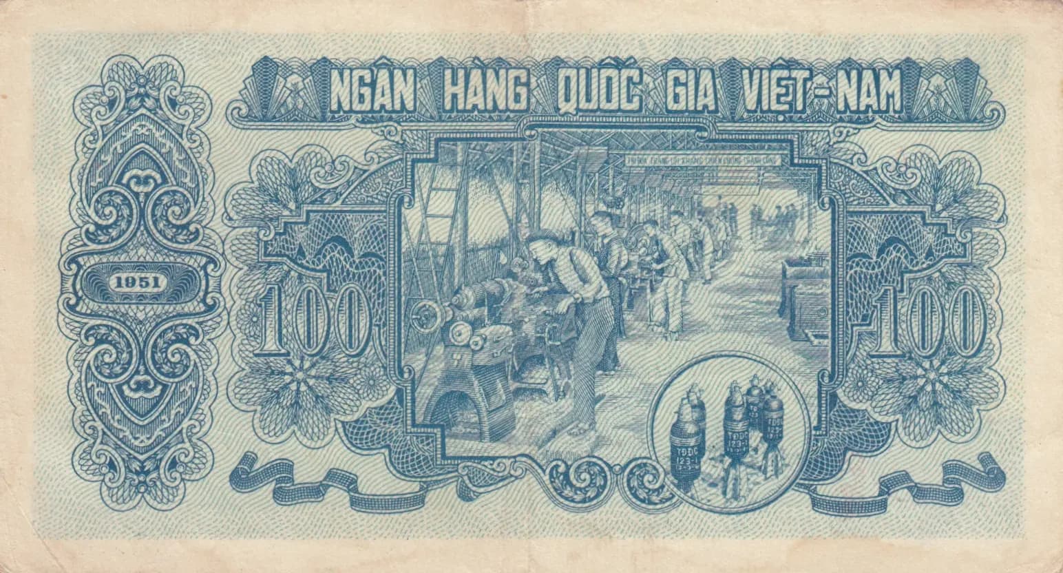 100 dong 1951 from Vietnam North, P-62b (1951) — image 2