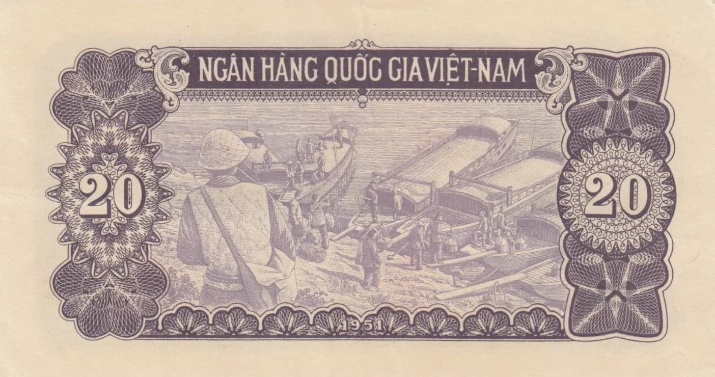 20 dong 1951 from Vietnam North, P-66a (1951) — image 2
