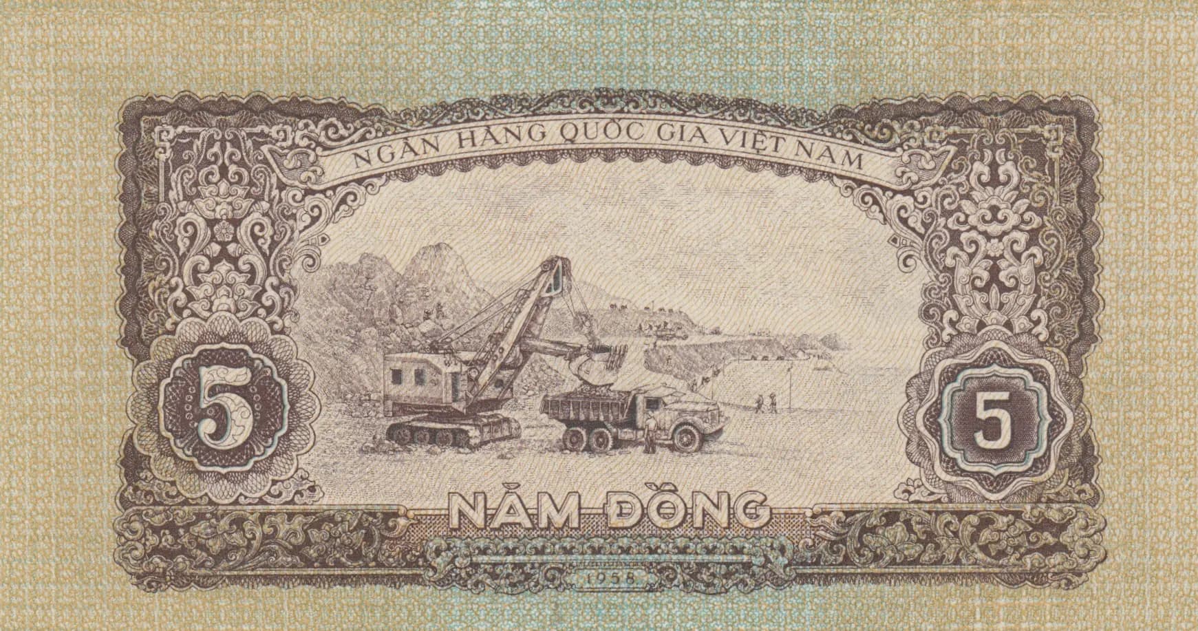 5 dong 1958 from Vietnam North, P-73a (1958) — image 2