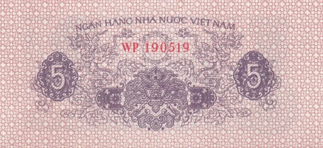 5 xu 1975 from Vietnam North, P-76b (1975) — image 2