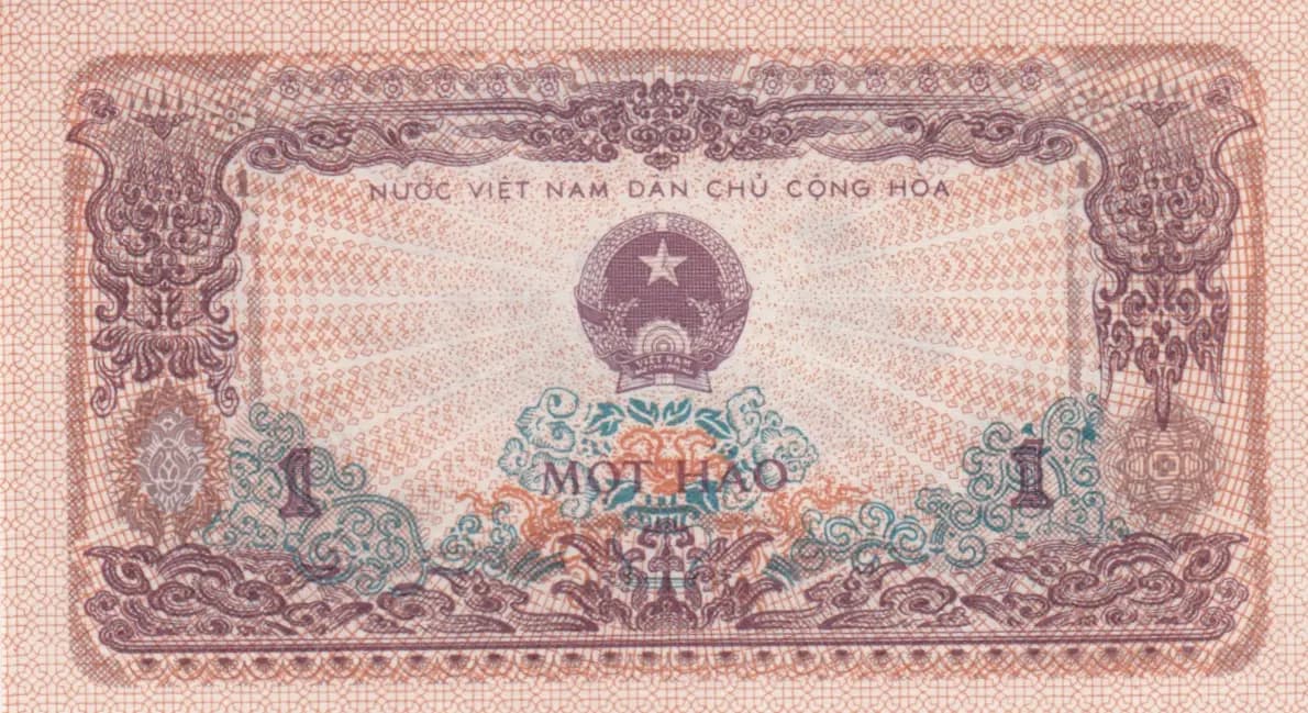 1 hao 1972 from Vietnam North, P-77a (1972) — image 1