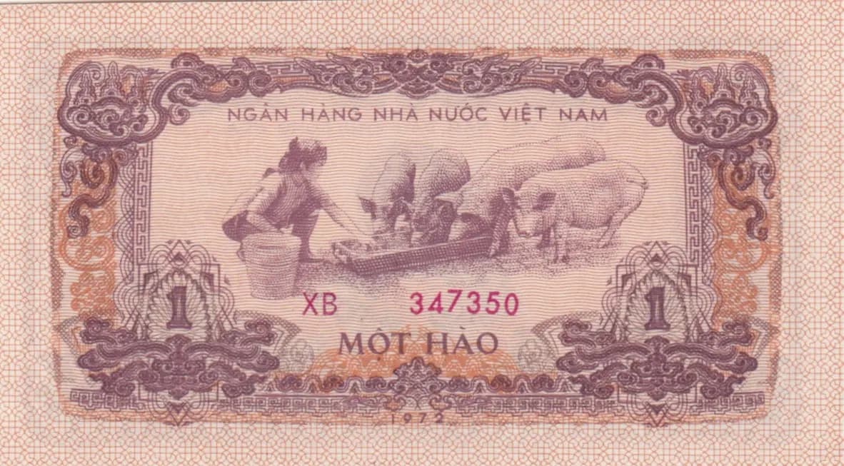 1 hao 1972 from Vietnam North, P-77a (1972) — image 2