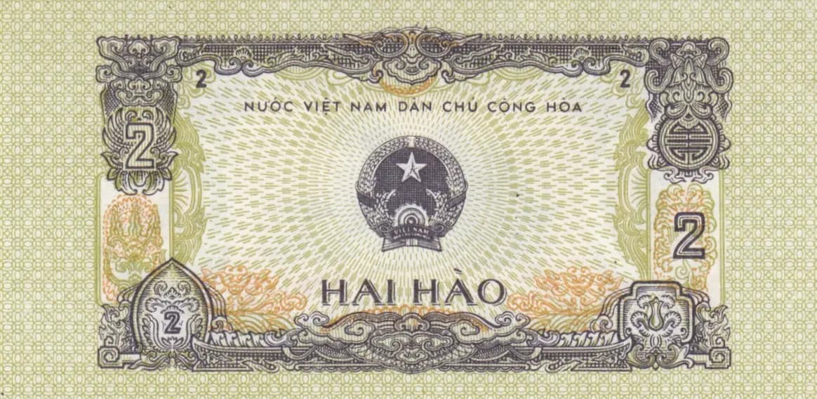 2 hao 1975 from Vietnam North, P-78 (1975) — image 1